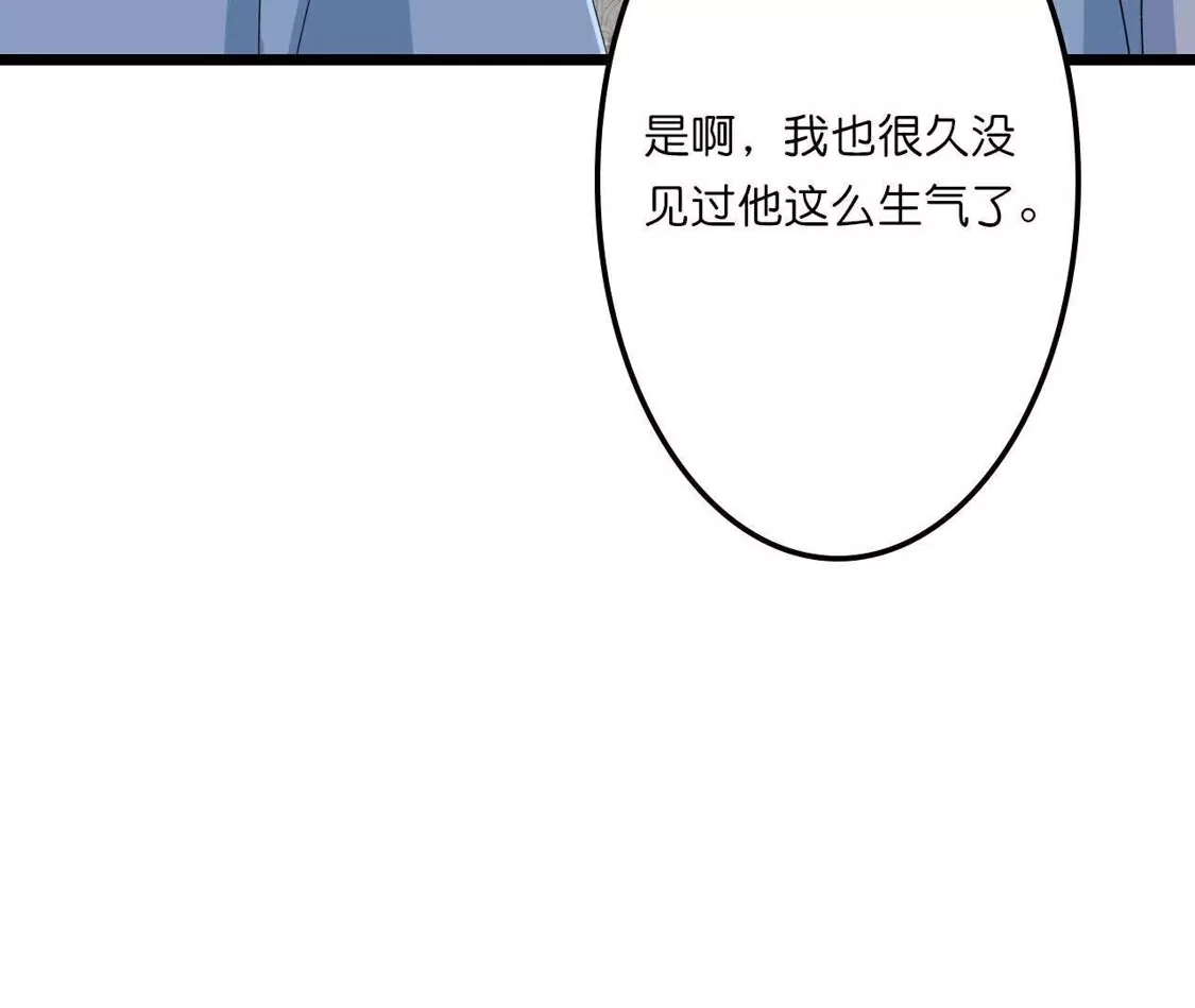 第428页
