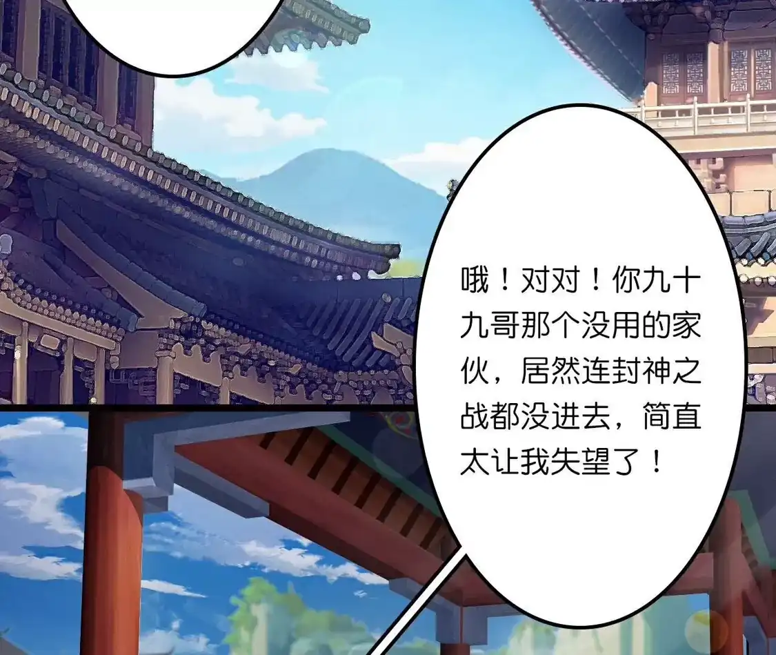 第470页