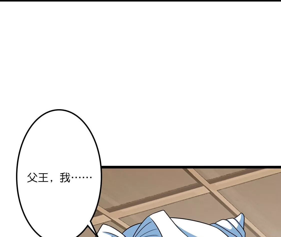 第495页