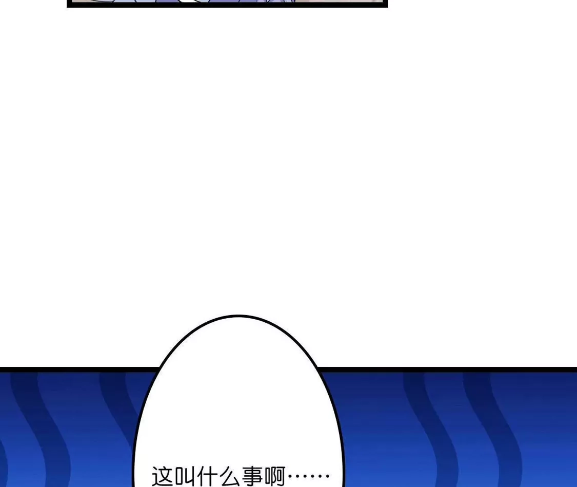 第518页