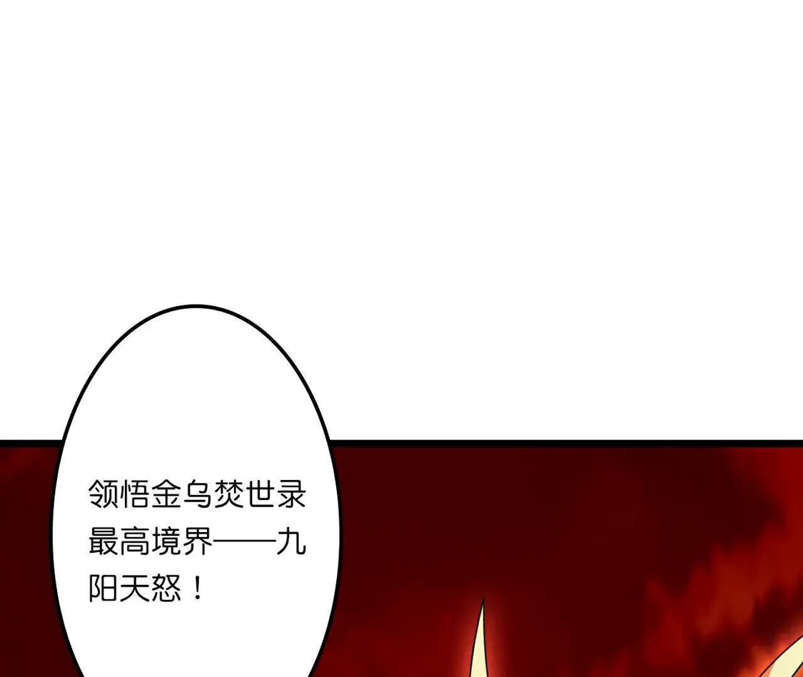 第212页