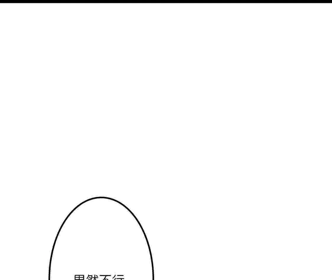 第331页