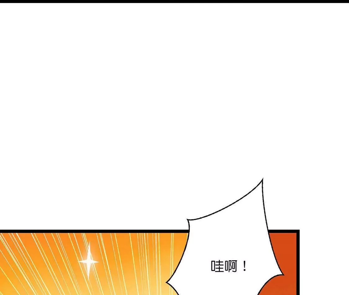 第394页