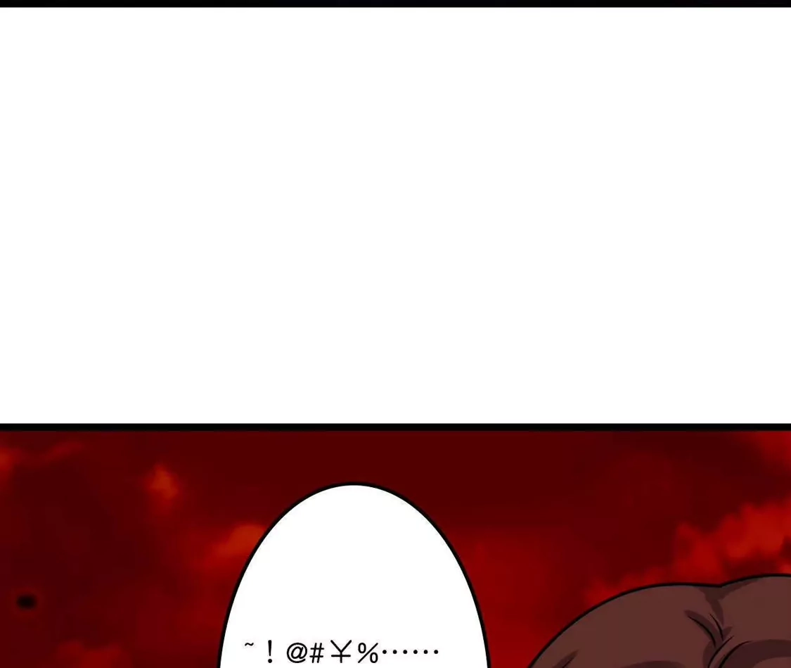 第597页