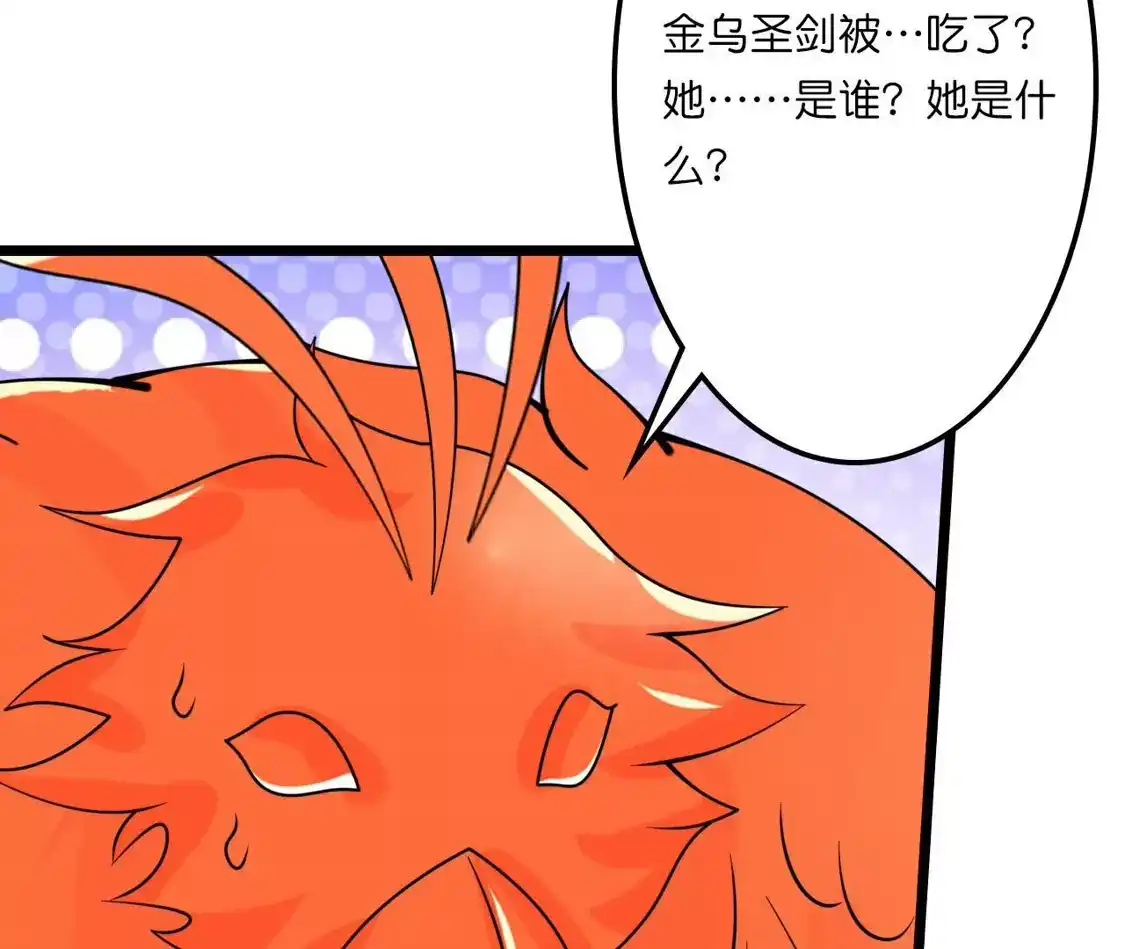 第653页