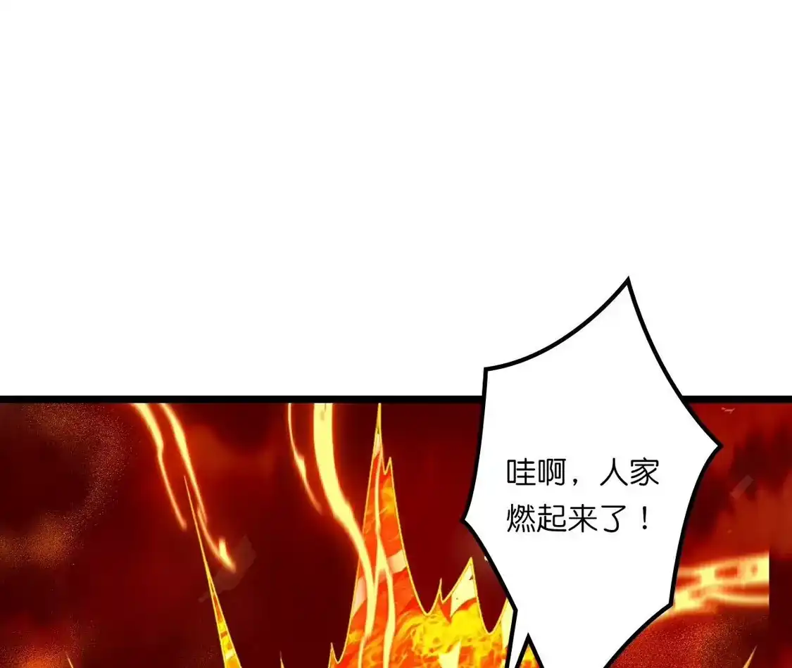 第688页