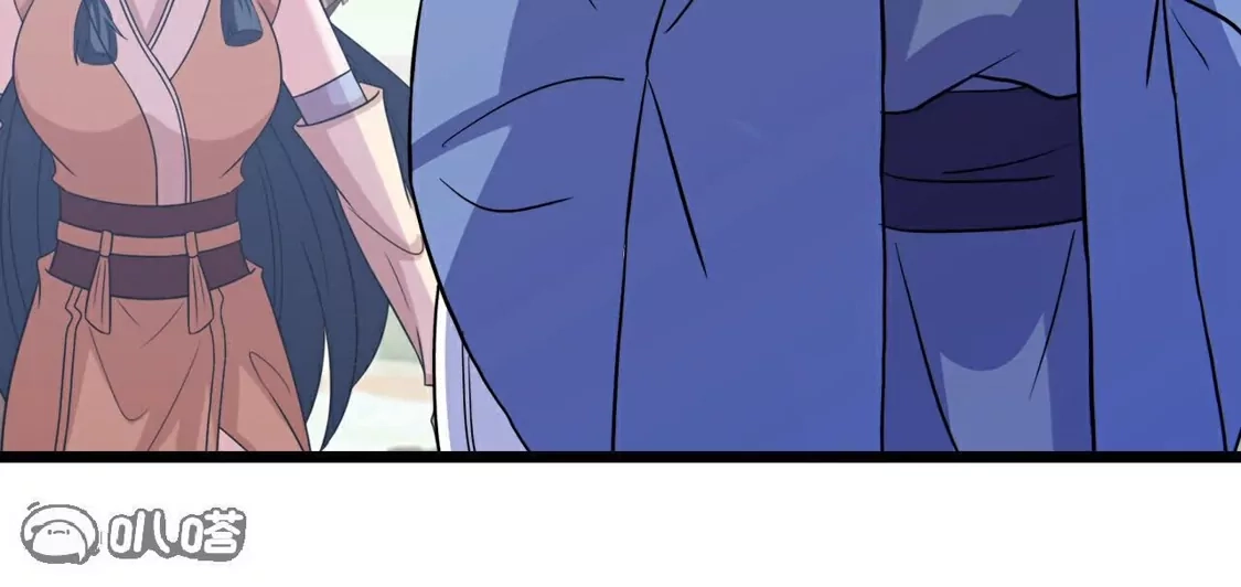 第205页