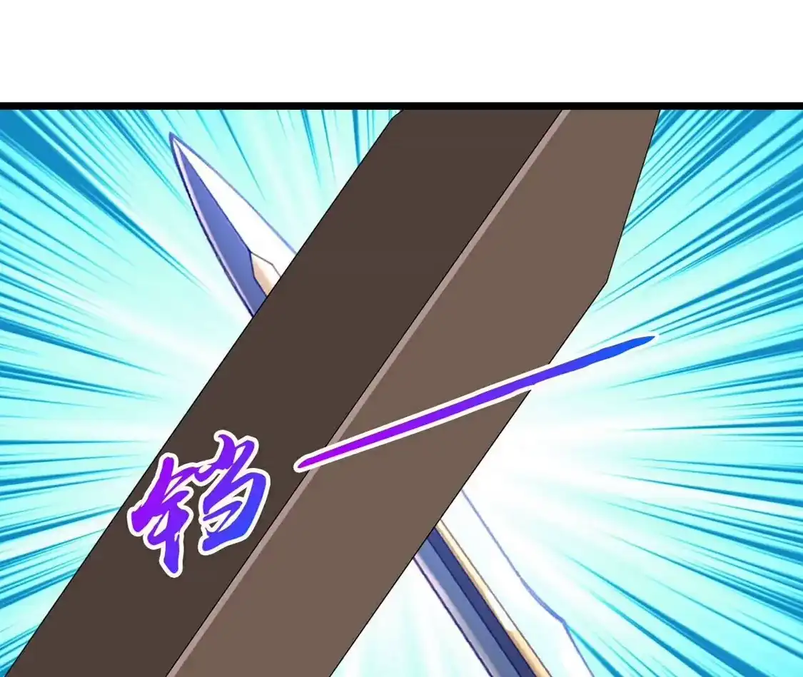 第331页