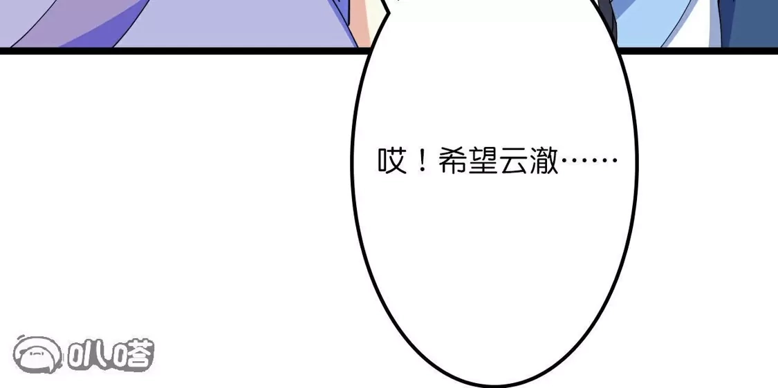 第380页