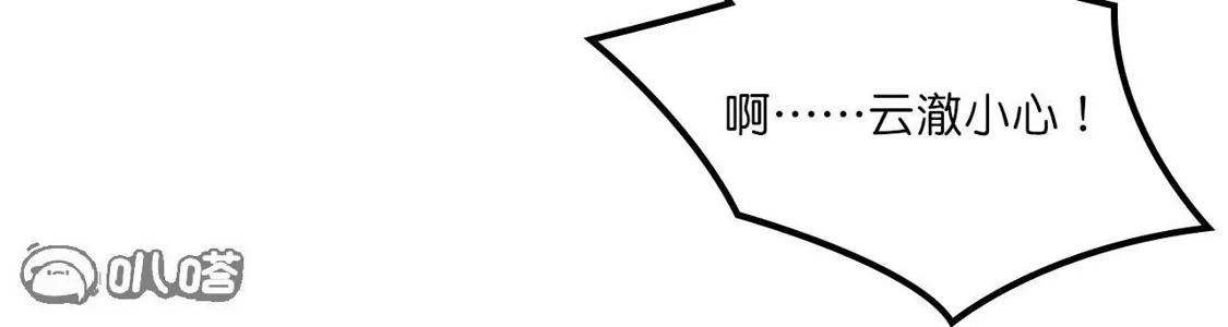 第394页