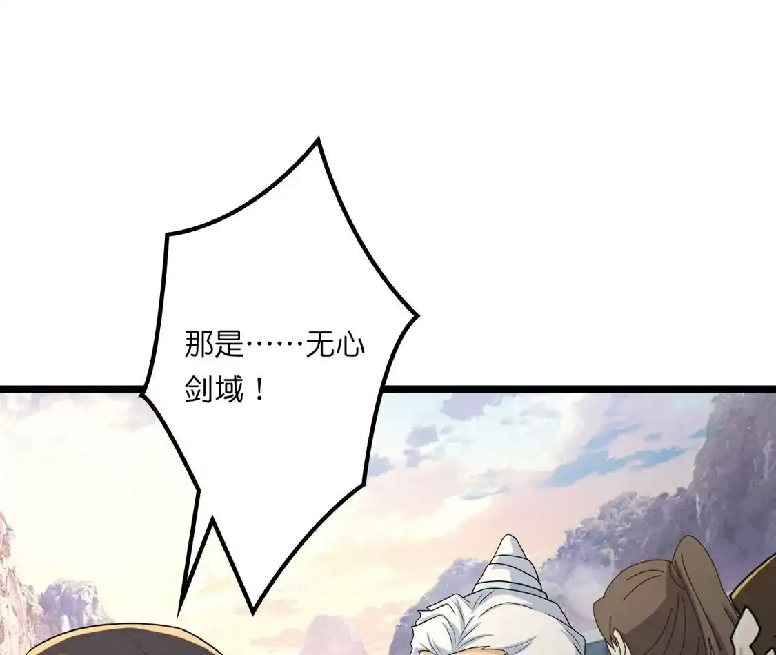 第625页