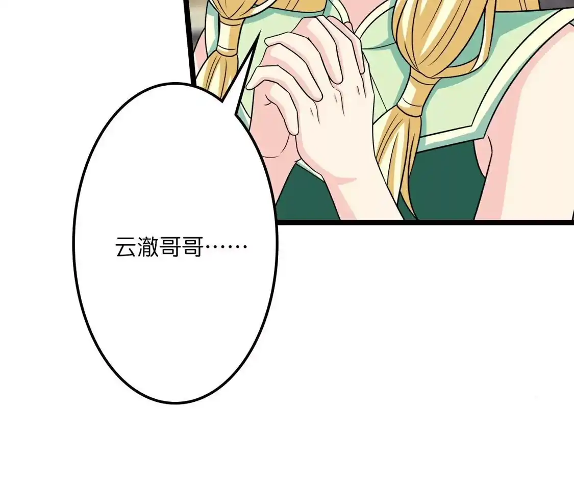 第653页