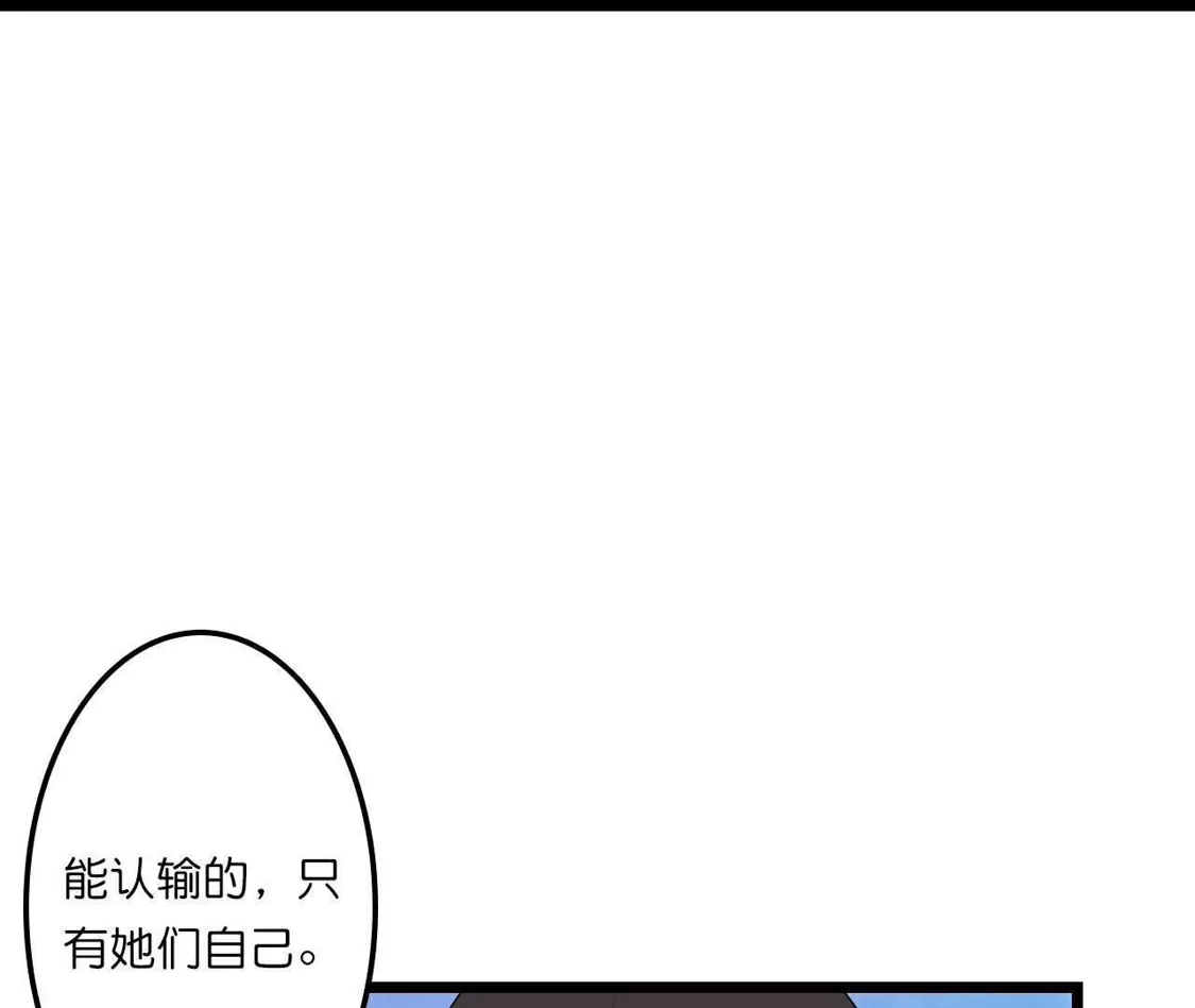 第485页