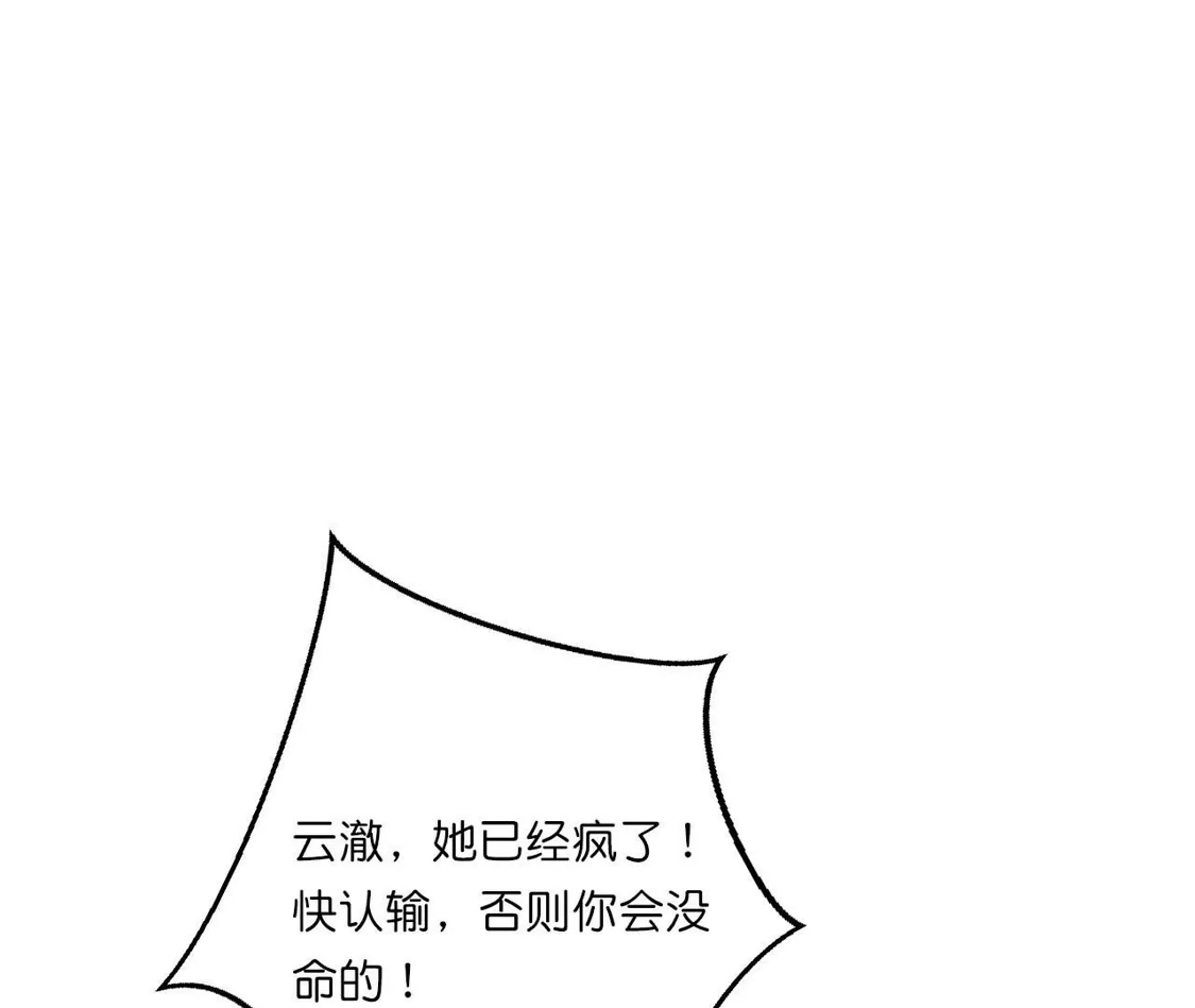 第667页