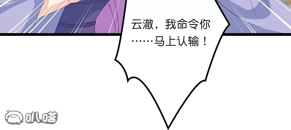 第682页