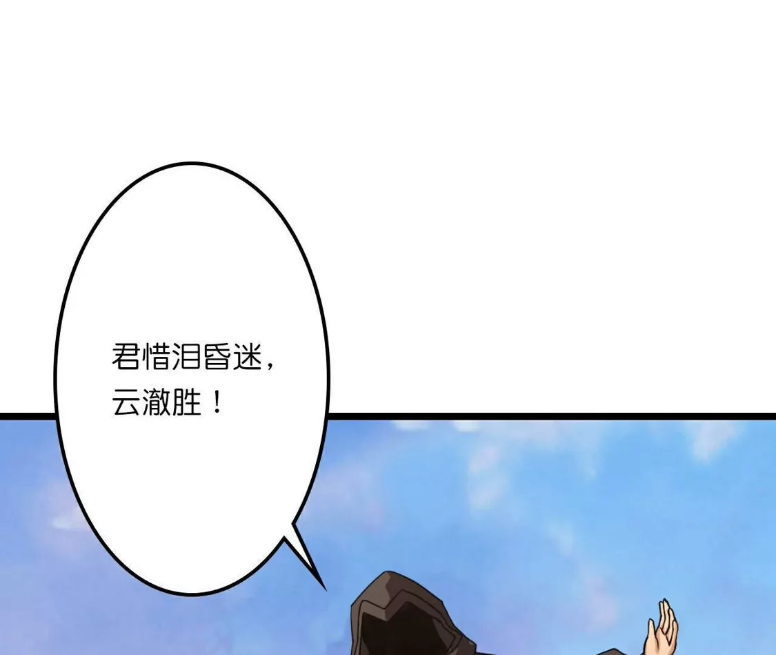 第200页