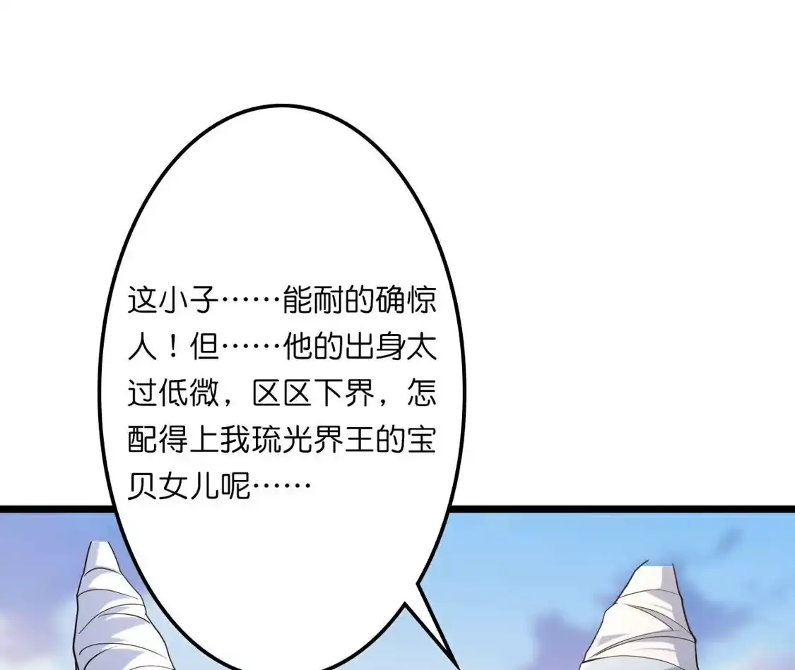 第284页