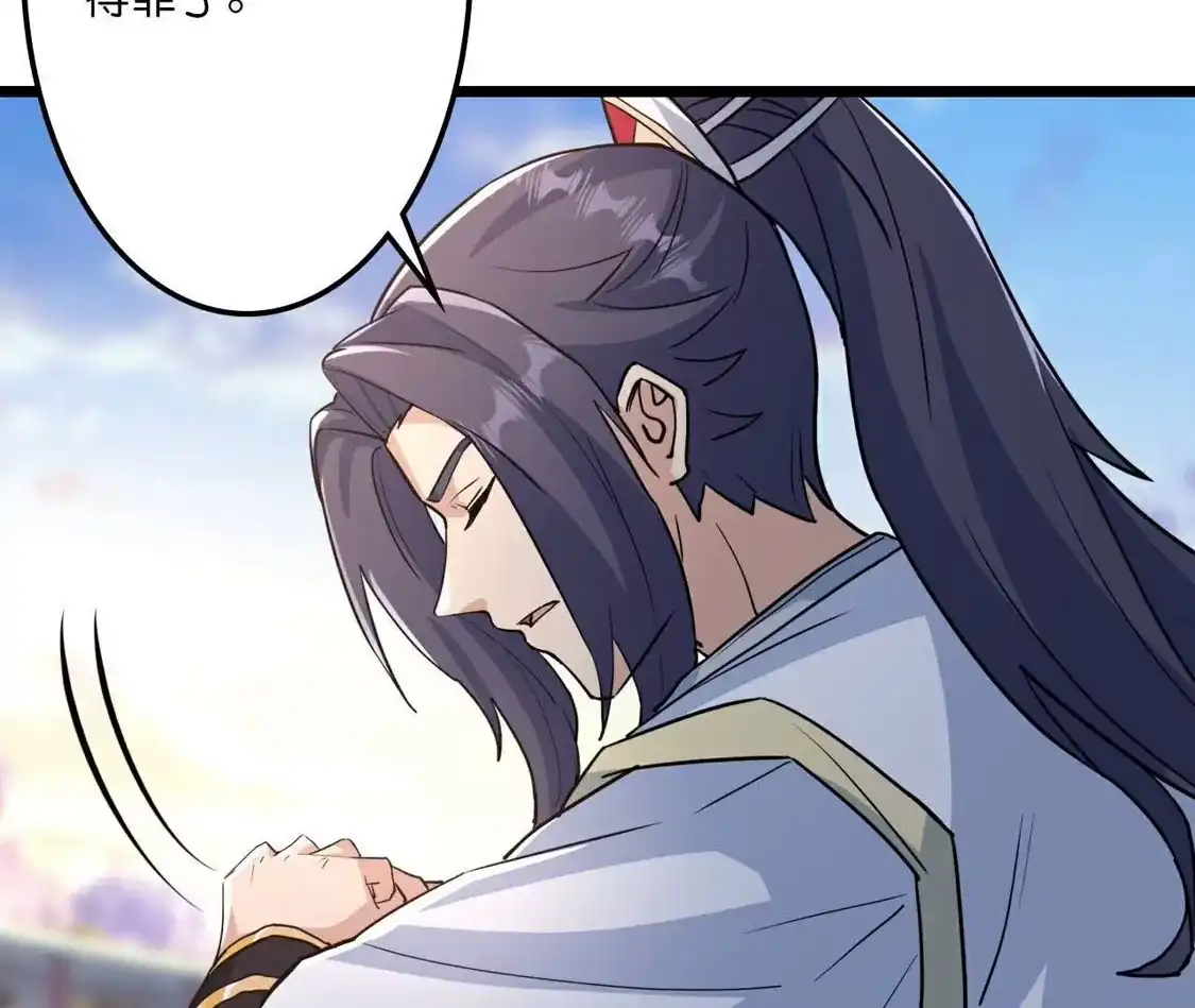 第308页