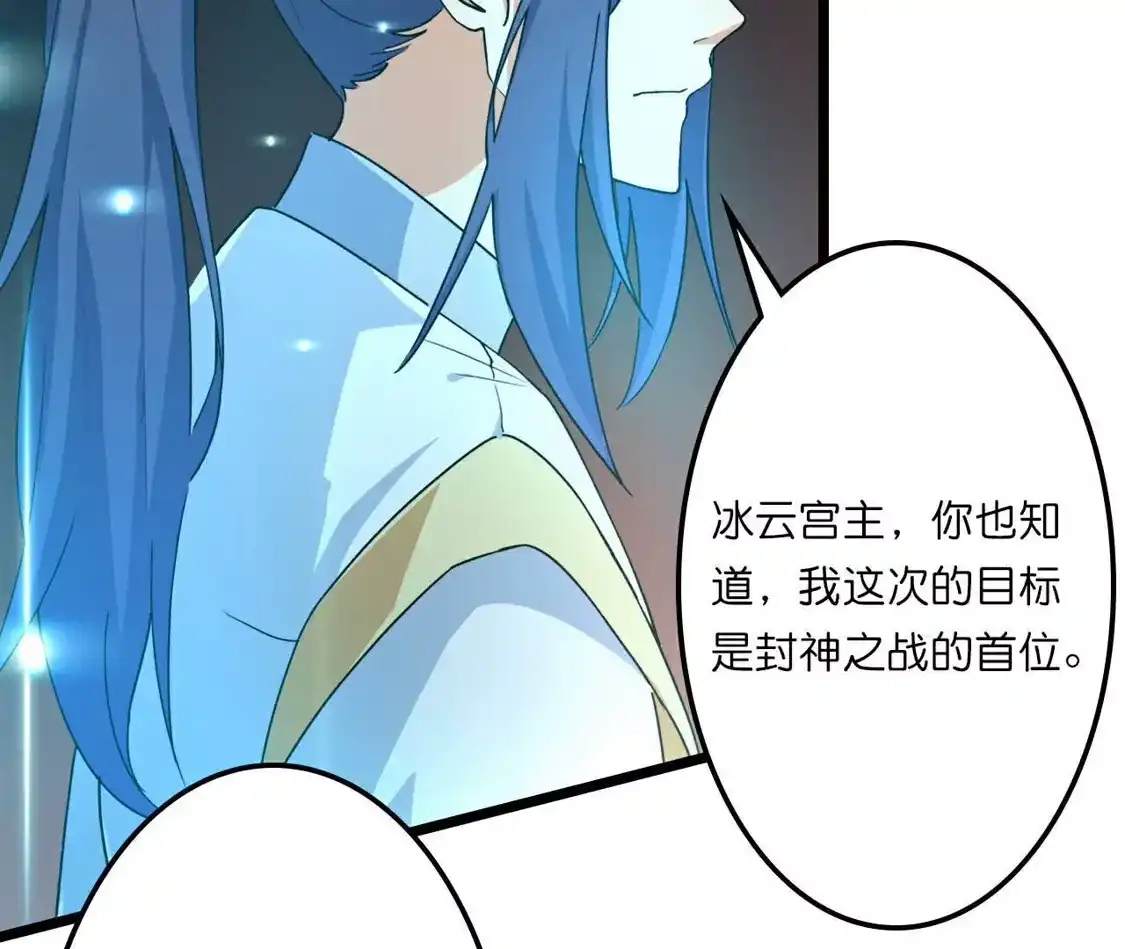 第482页