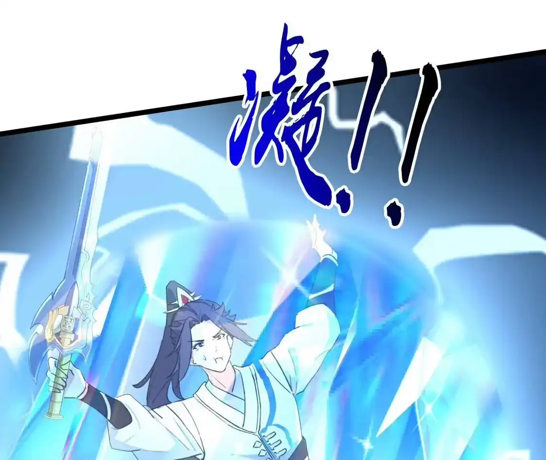 第584页