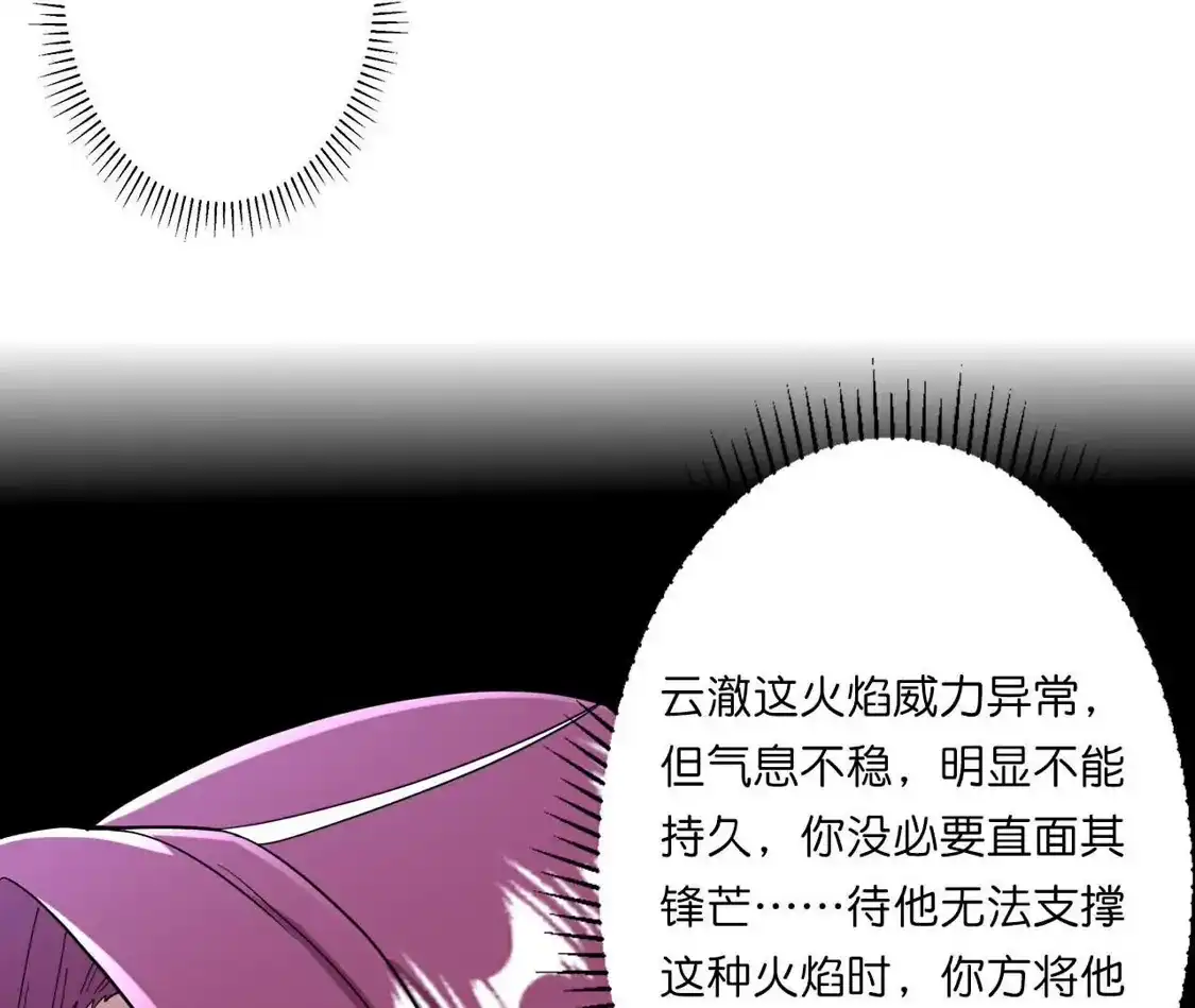 第866页
