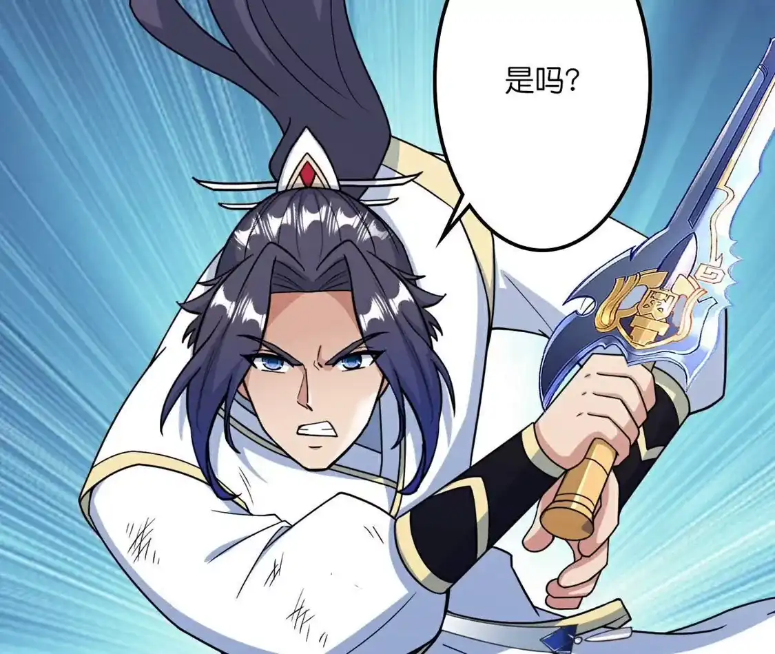 第926页