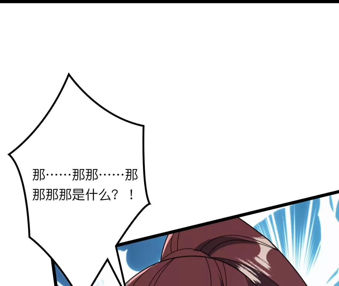 第332页