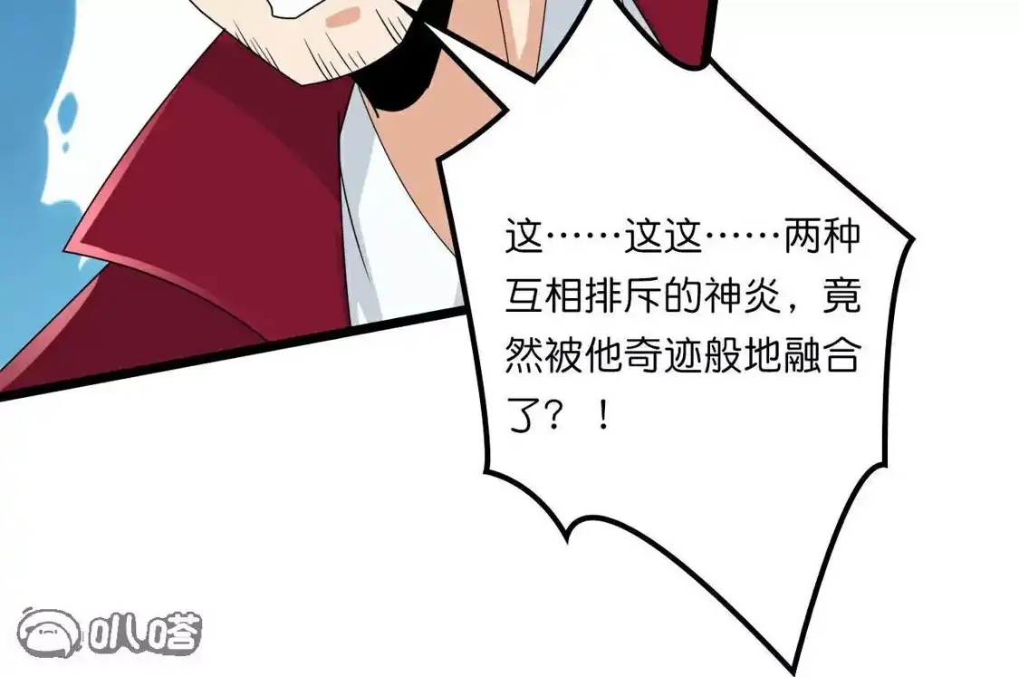 第356页