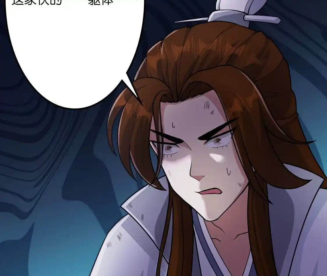 第695页