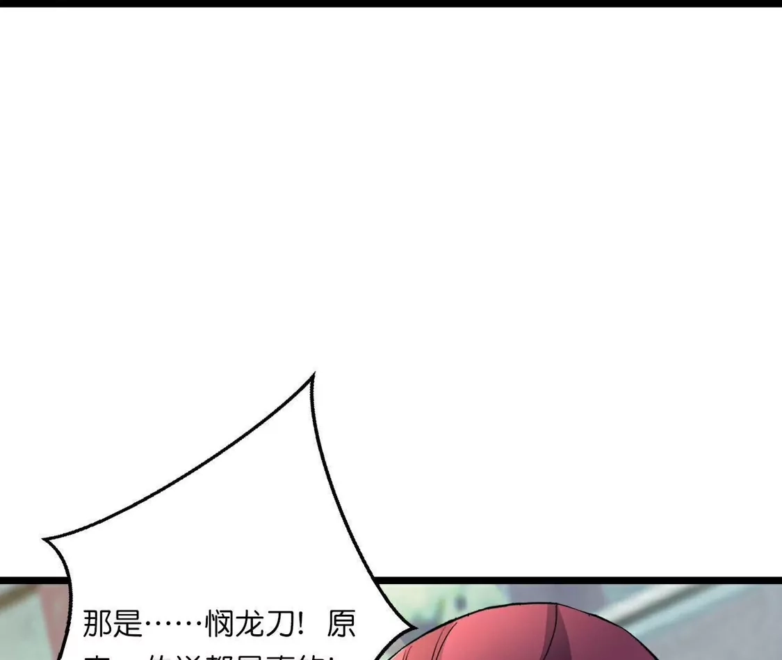 第311页