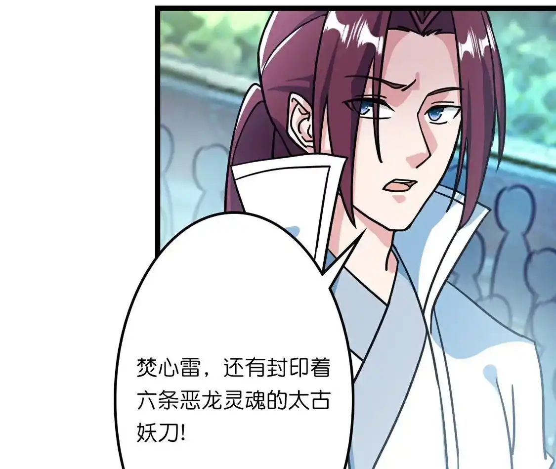 第359页