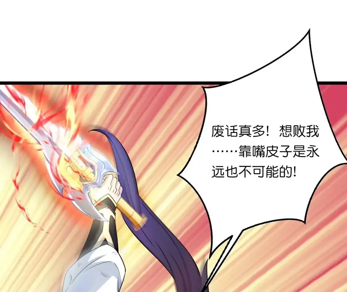 第415页