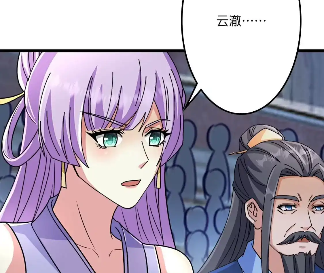 第639页