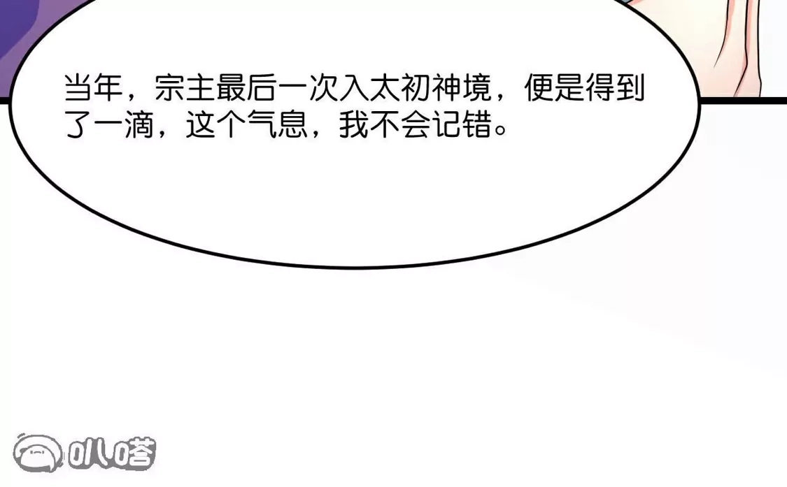 第863页