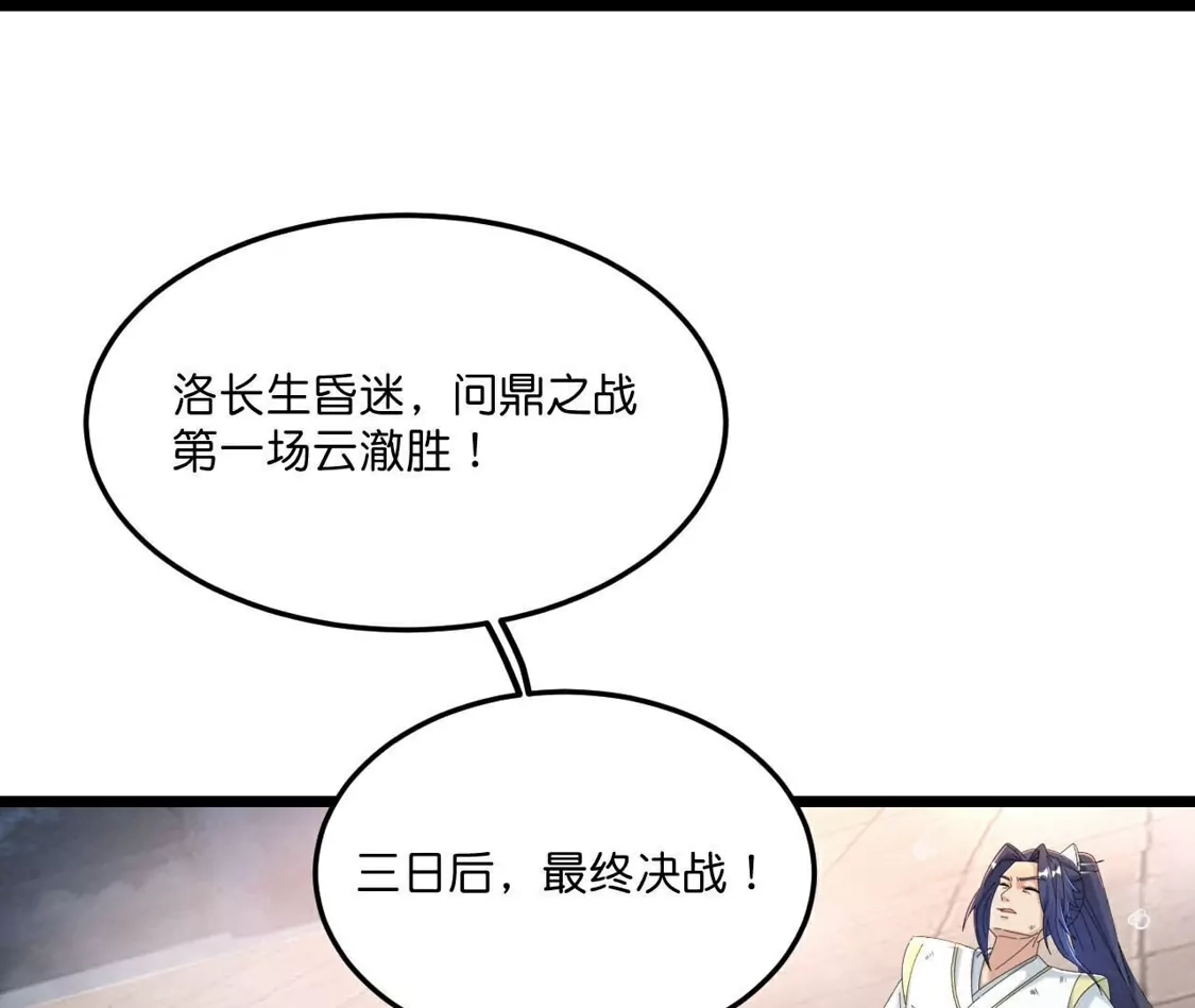 第226页