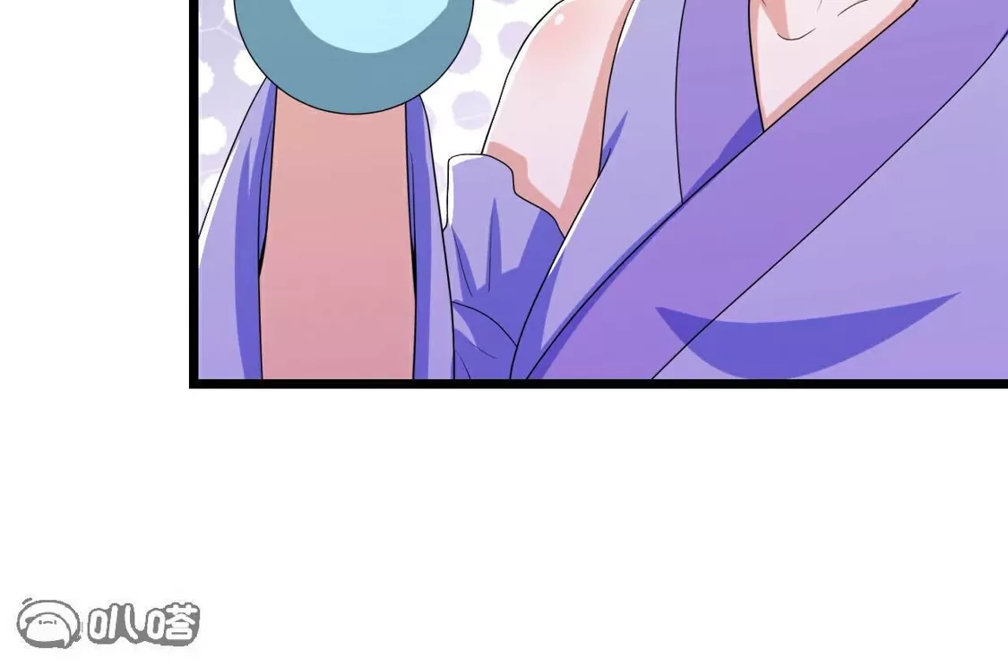 第688页
