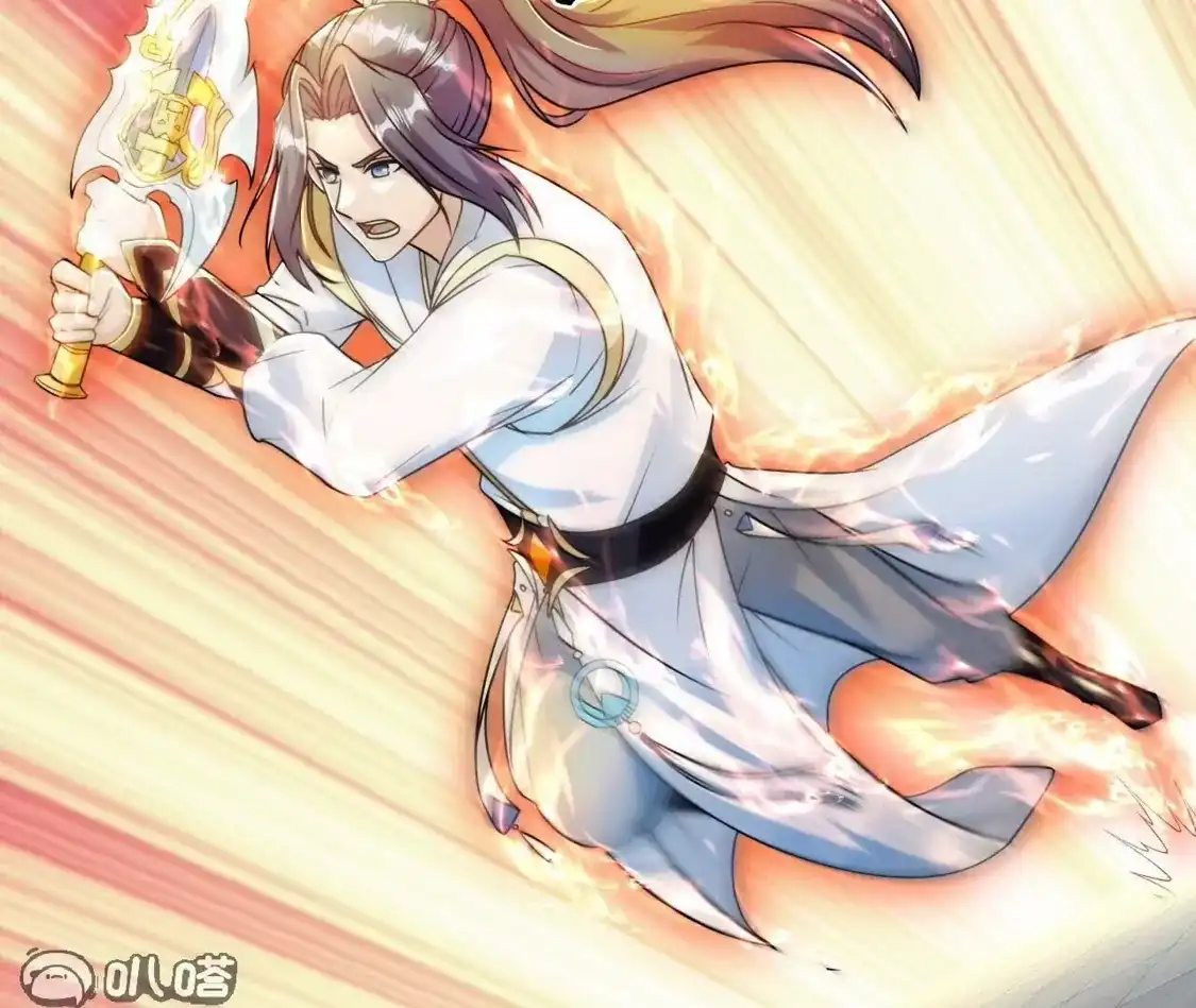 第800页