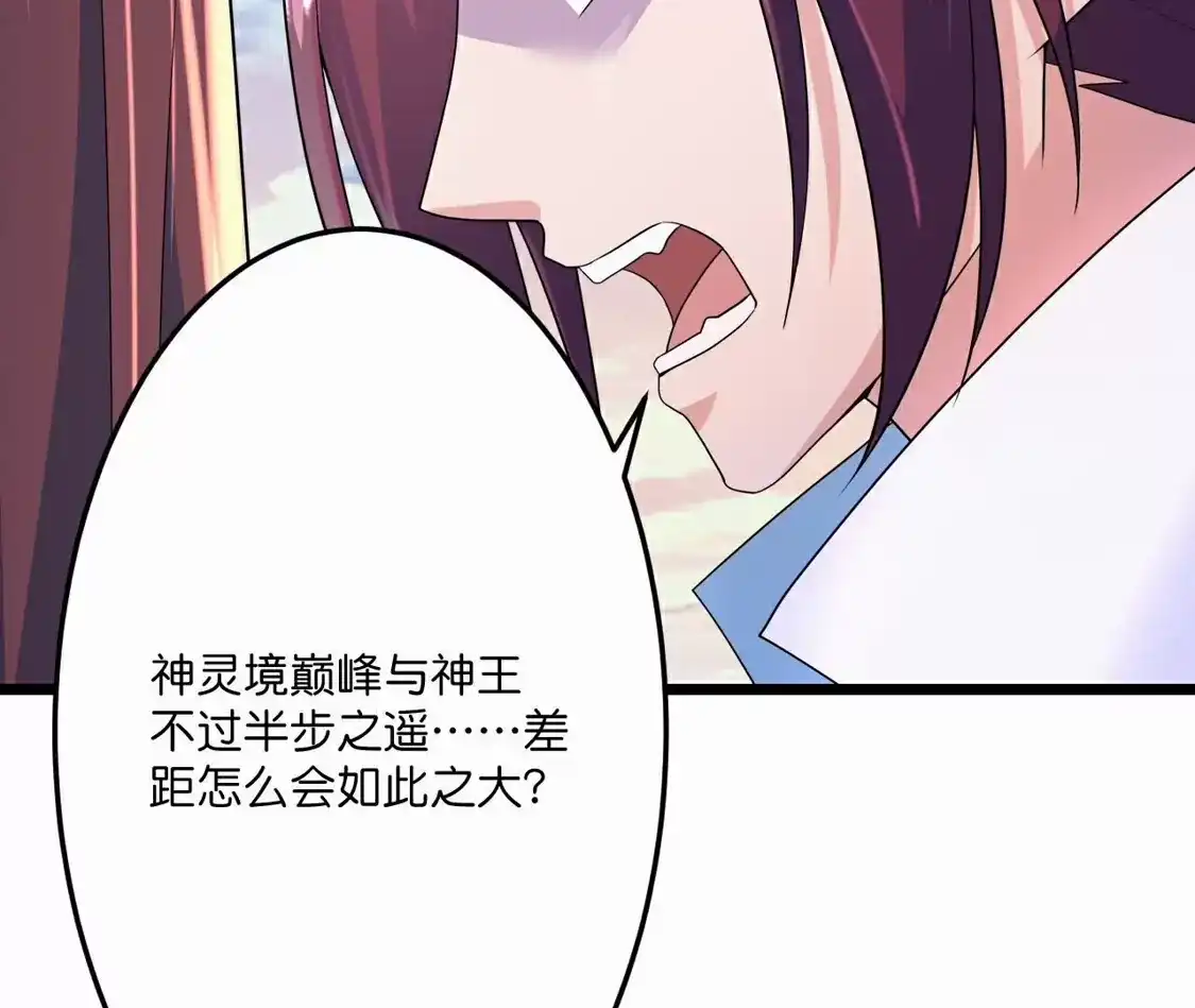 第990页