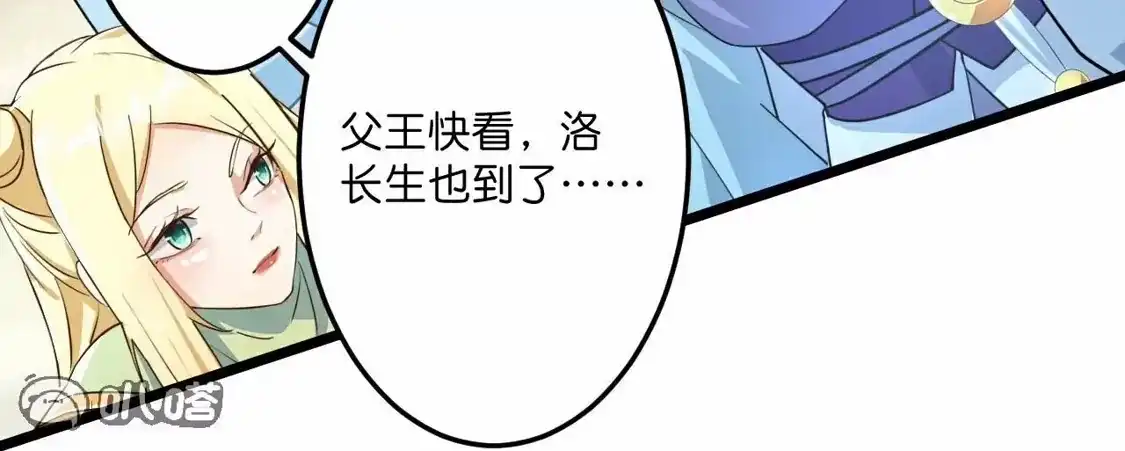 第240页