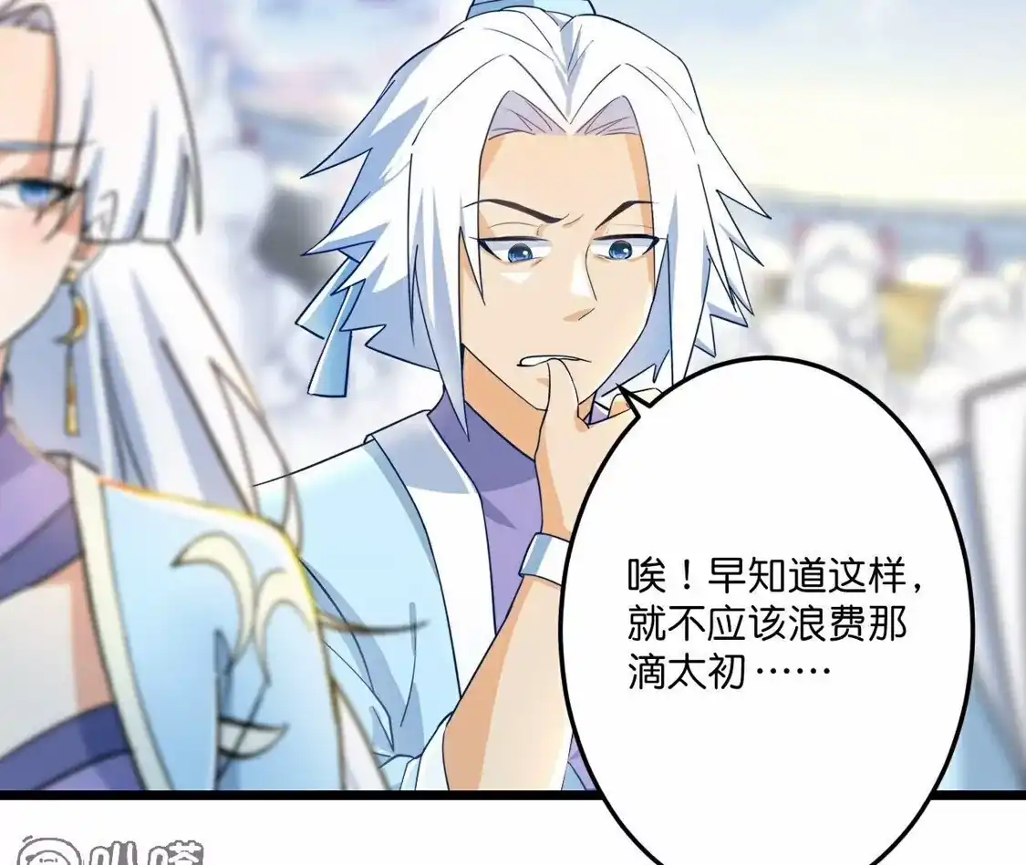 第408页