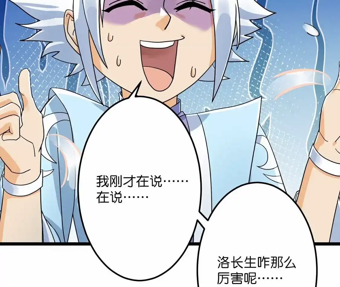 第443页