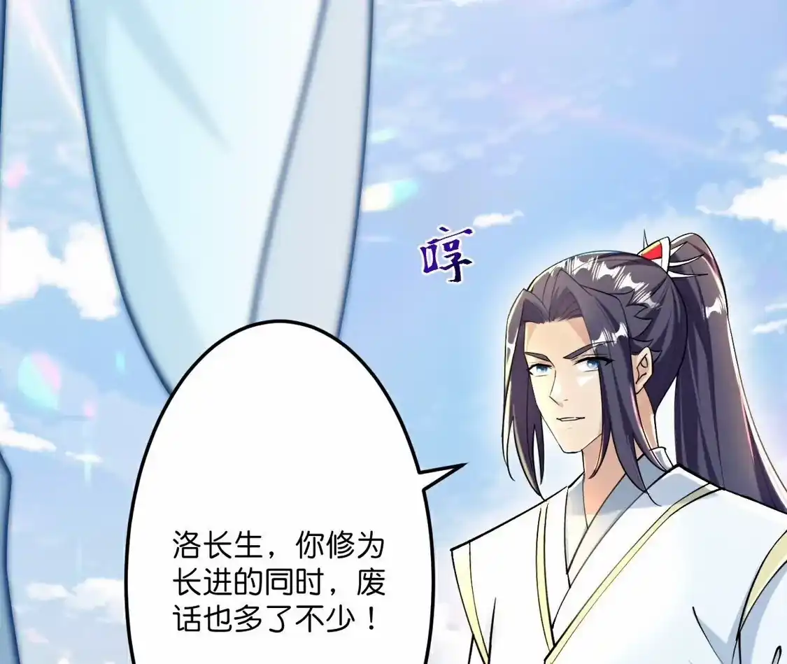 第576页