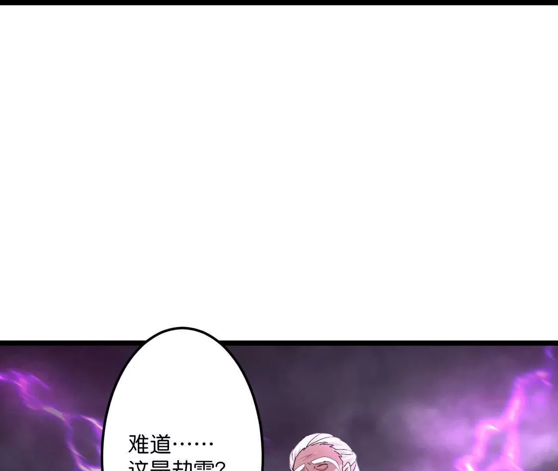 第954页