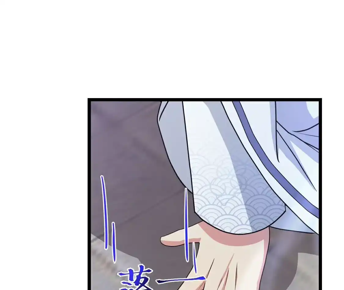 第219页
