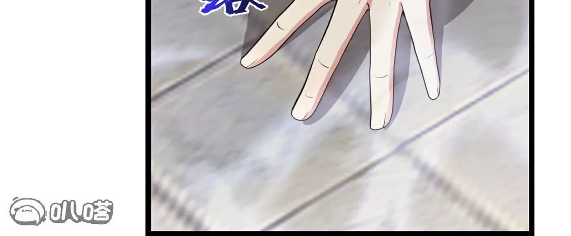 第227页