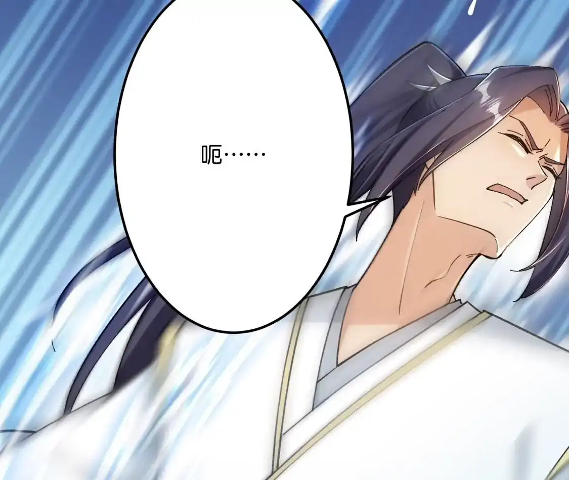第303页