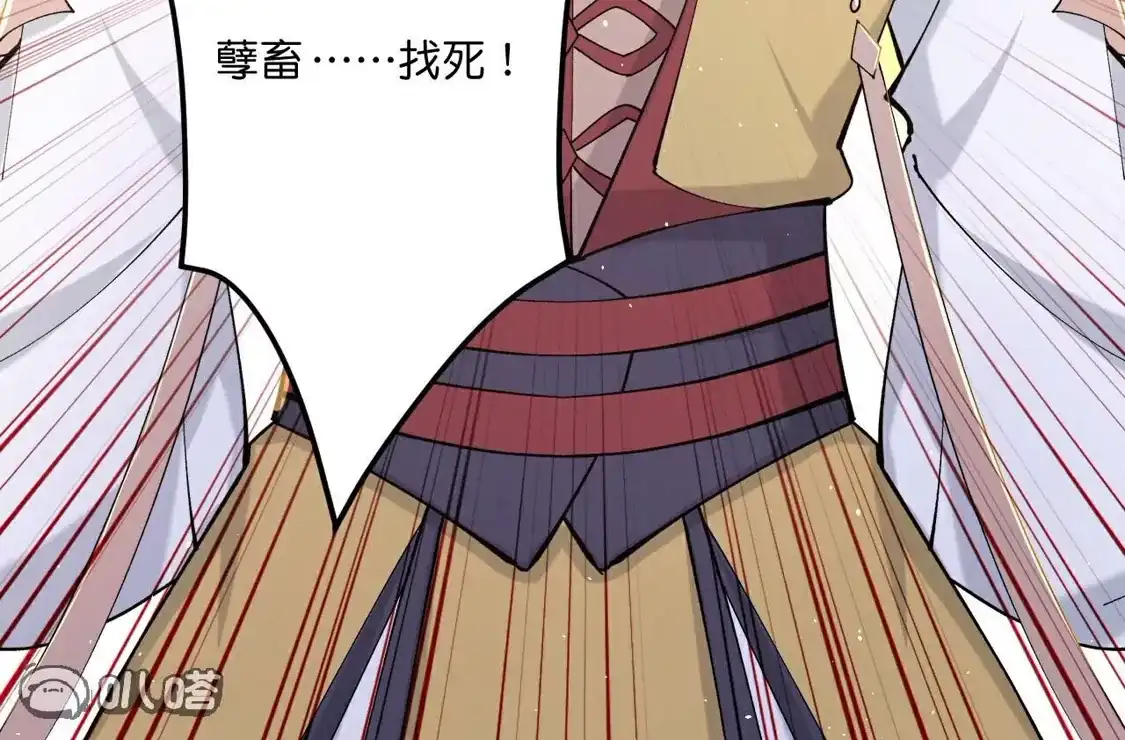 第436页