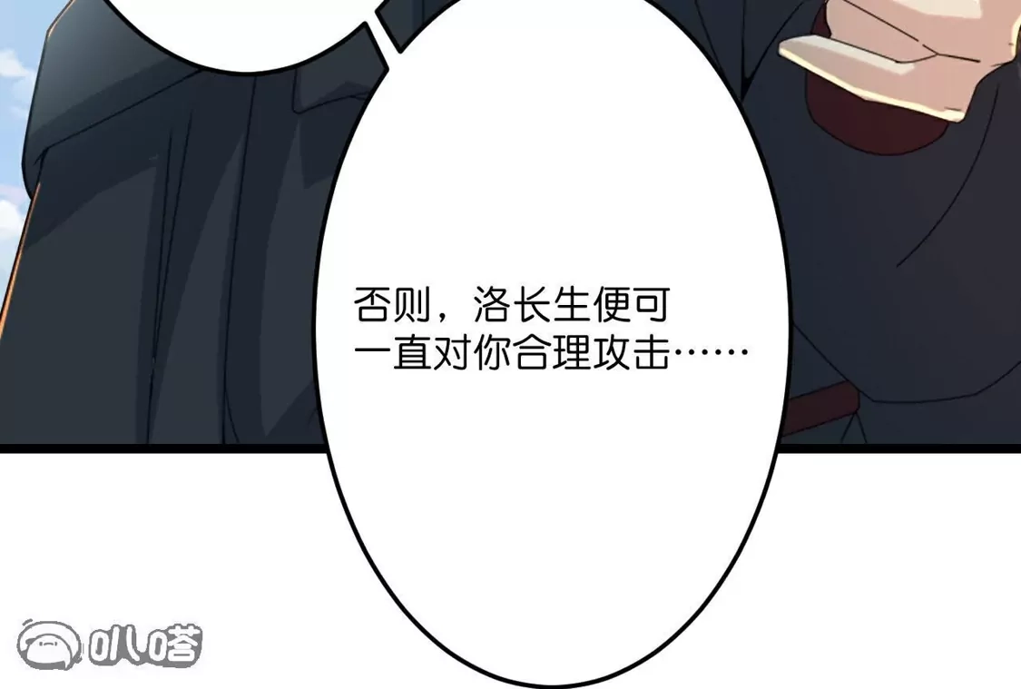 第583页