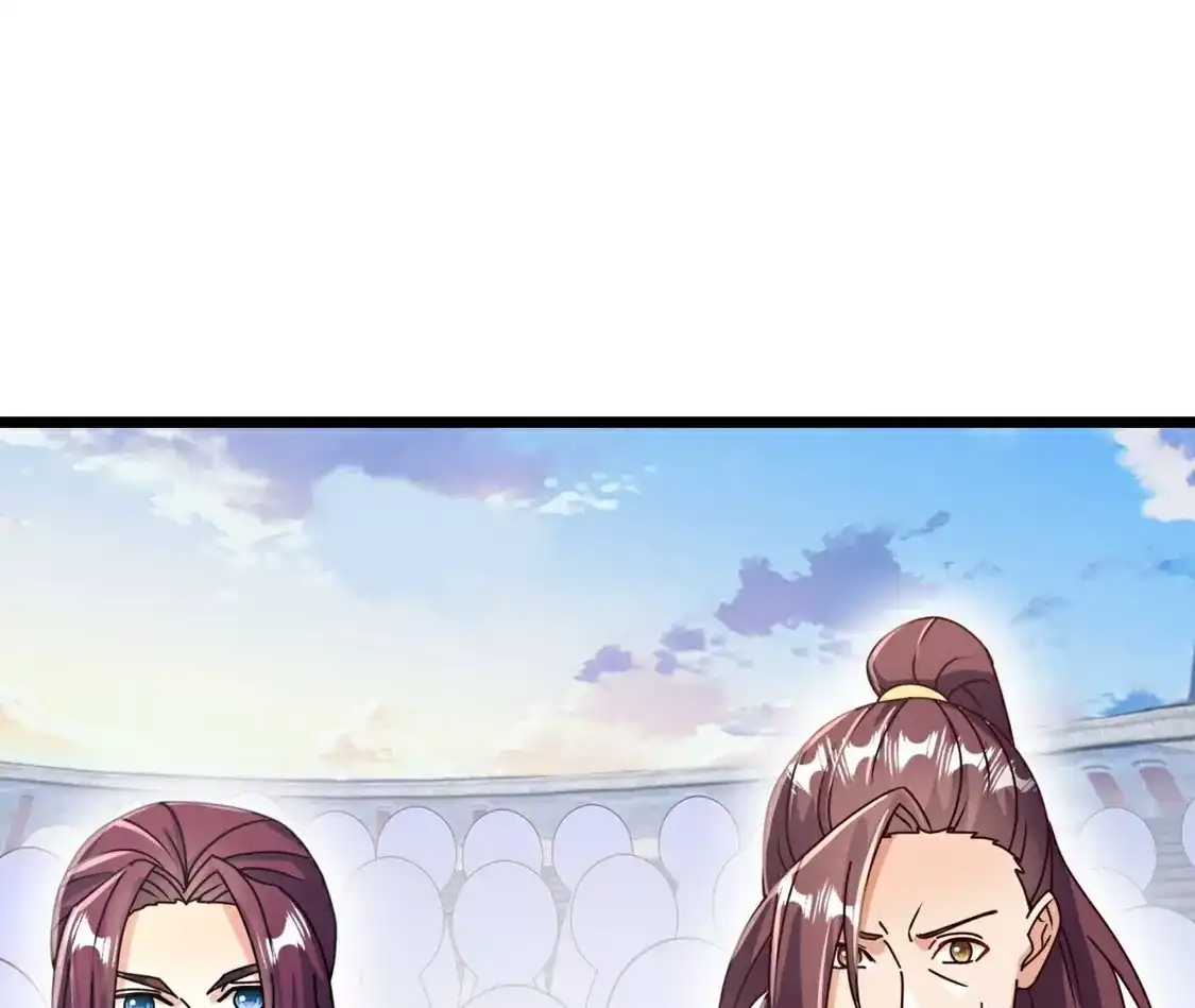第632页
