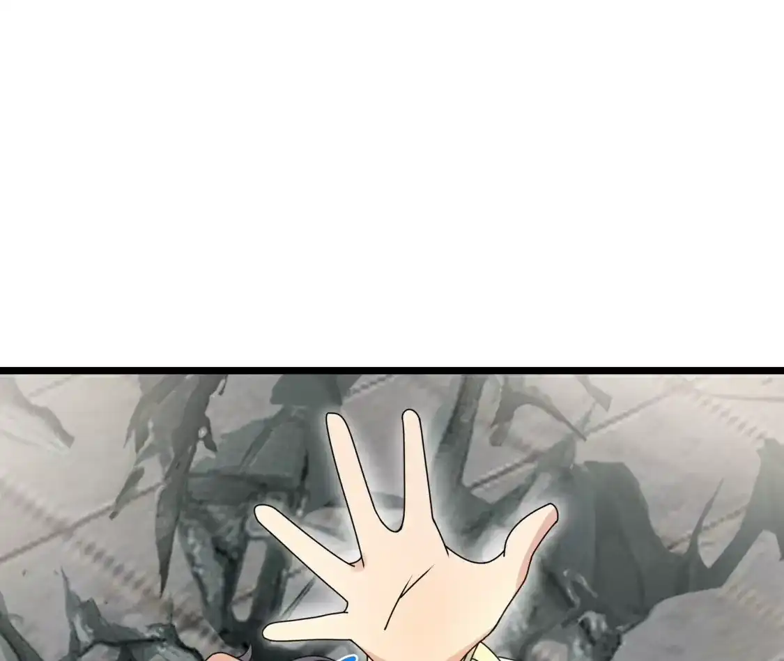 第674页